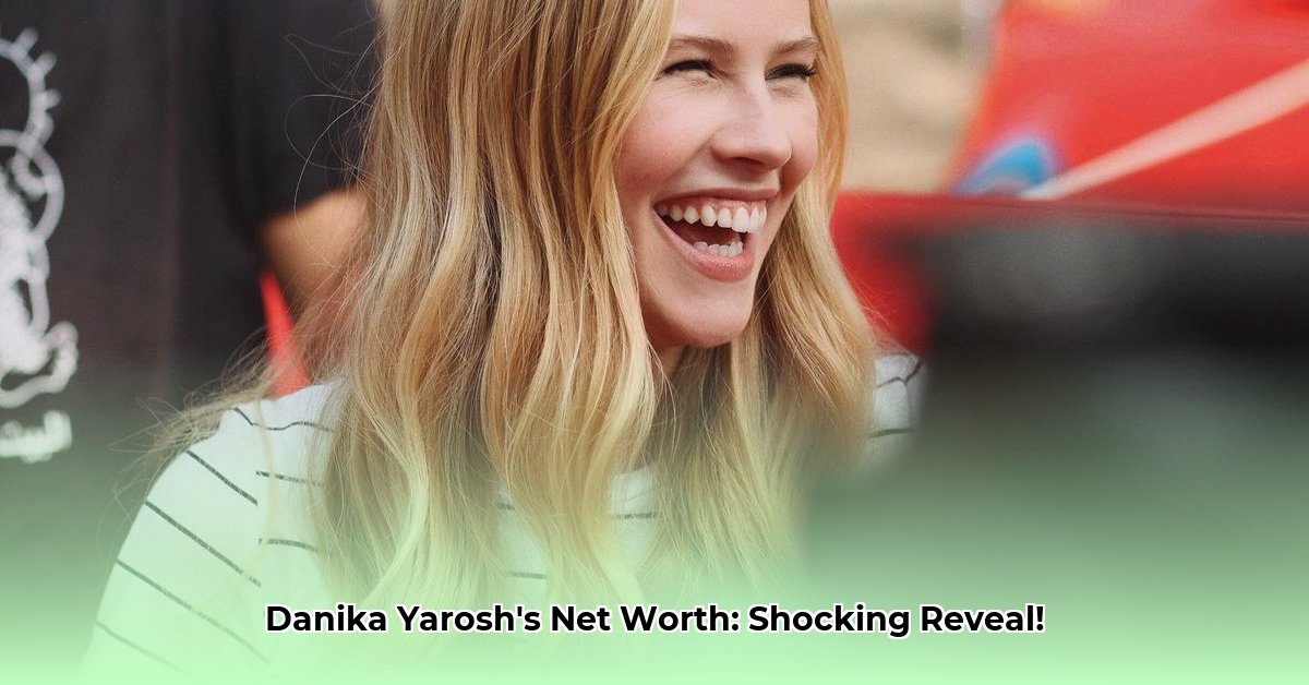 danika-yarosh-net-worth